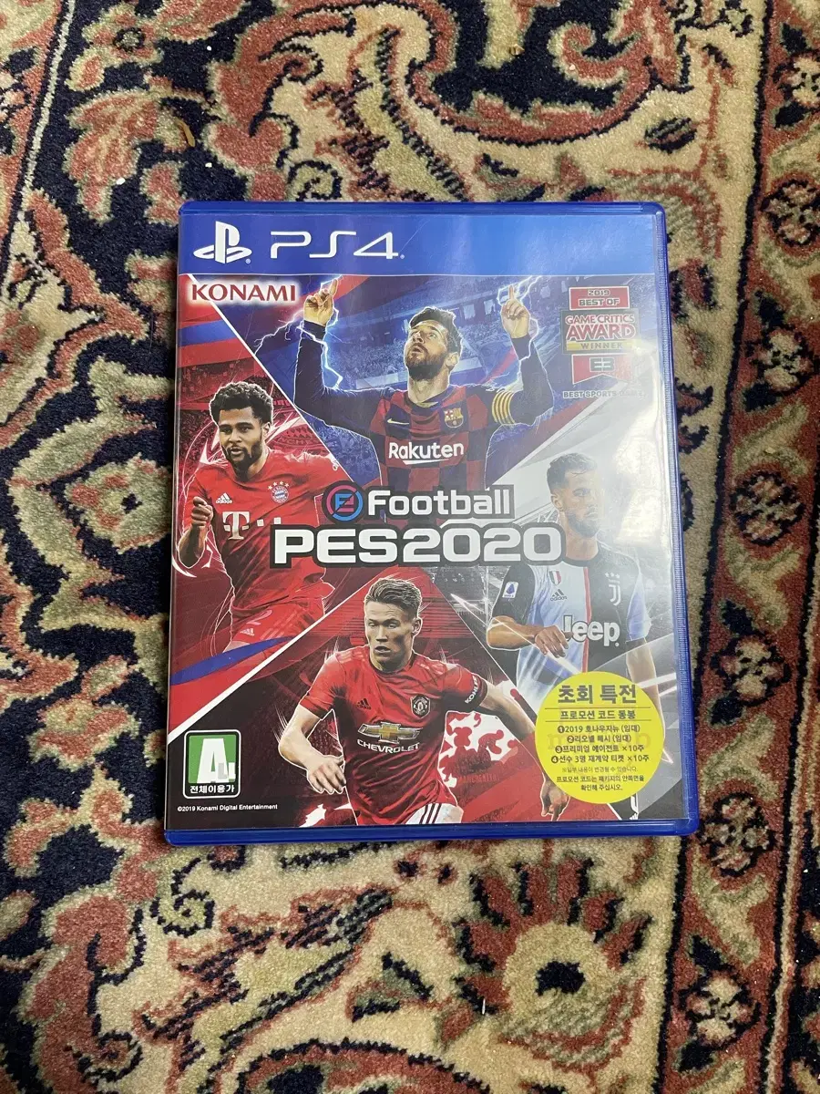 PS4 pes2020